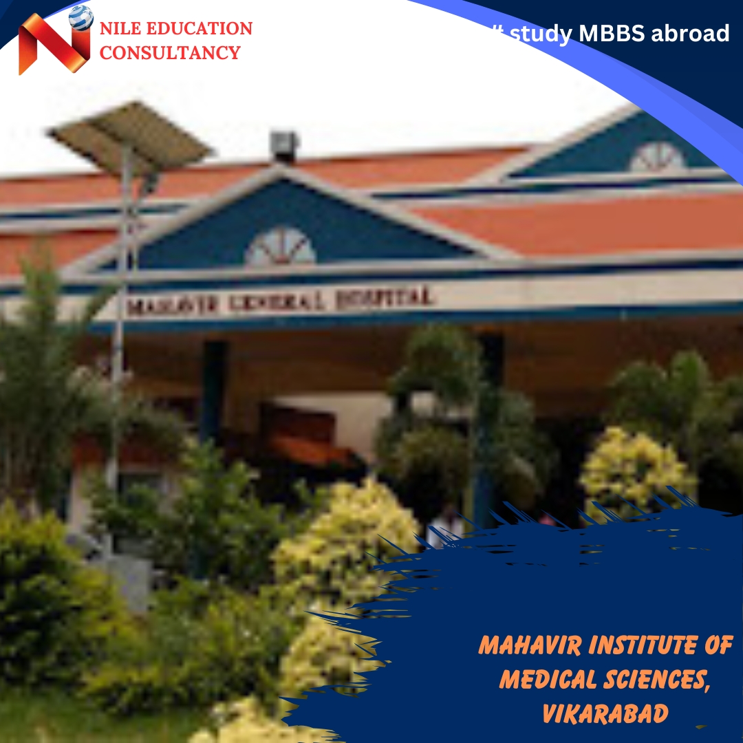 Study MBBS in Bihar